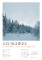 neuschnee_abend
